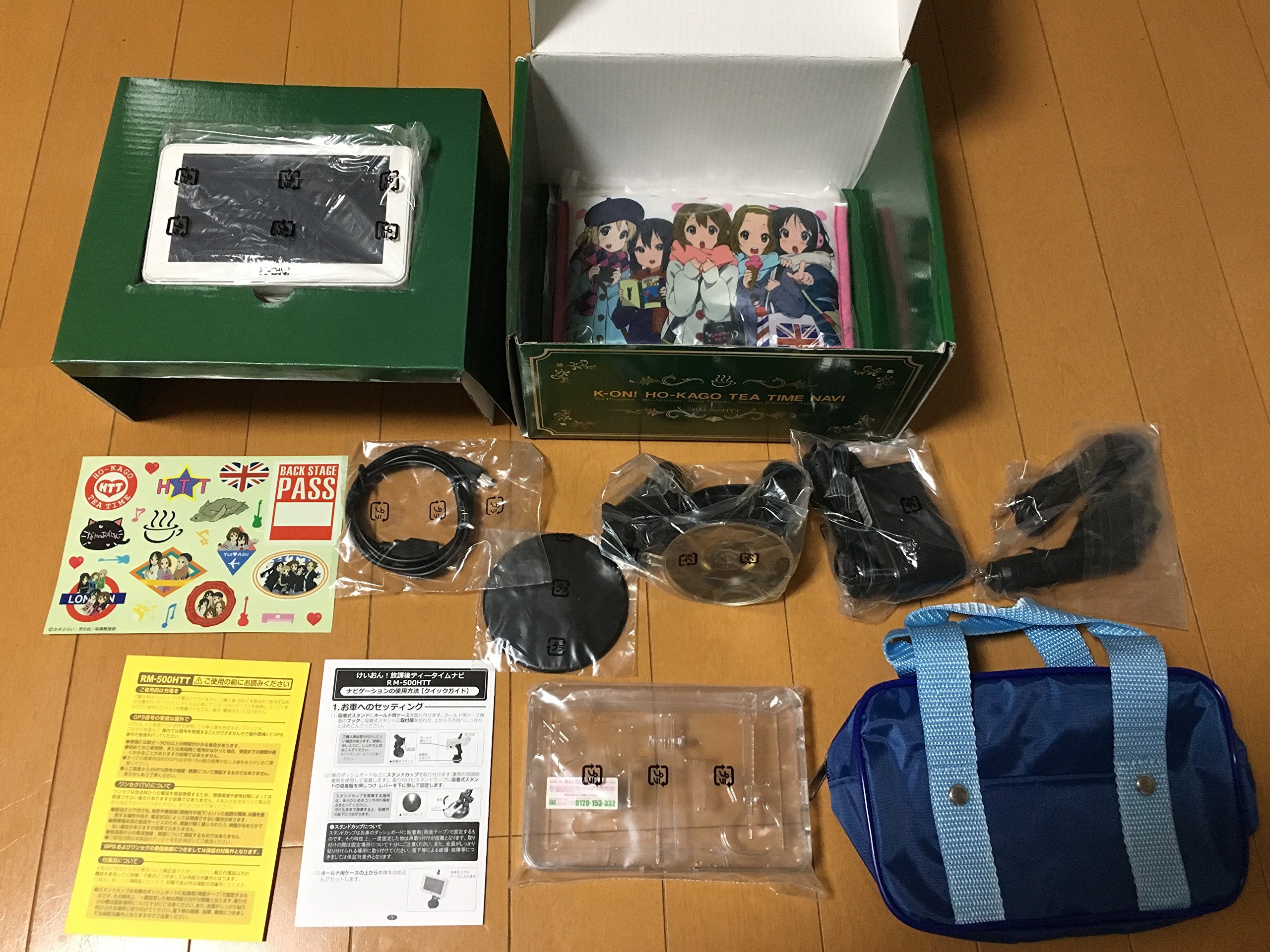 けいおん！ 放課後ティータイムナビ RM-500HTT RWC、けいおん！をモチーフにした「けいおん！放課後ティー
